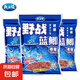 龙王恨野战蓝鲫老版钓鱼饵料老三样饵料正品野钓鱼饵料通杀窝料饵 野战蓝鲫300g【一包】