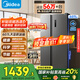 美的（Midea）607升双开门对开门家用电冰箱一级能效大容量风冷无霜节能变频BCD-607WKPZM(E）家电国家补贴20%