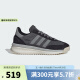 阿迪达斯（adidas）胜道运动  三叶草 2024冬SL72 男女同款运动休闲鞋 IH5633 41