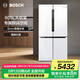 博世（BOSCH）冰箱605L大容量十字对开门 四开门变频家用电冰箱 一级能效 风冷无霜 5mm微缝半嵌 支持国家补贴 大白鲸KMF61A20TI 精细分储