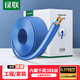 绿联六类千兆工程网线【0.57±0.008mm纯铜线芯】CAT6类非屏蔽双绞线 家装监控网络POE箱线305米 11259