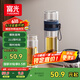 富光双层玻璃杯 泡茶杯茶水分离杯子 高硼硅玻璃水杯商务便携杯男女士
