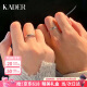 卡蒂罗（KADER）共渡爱河情侣戒指S999银对戒开口可调节求婚520生日礼物送女友