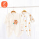贝瑞加（Babyprints）新生儿连体衣2件装初生男女宝宝蝴蝶衣长袖纯棉护肚哈衣 小熊52
