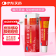 福元 红霉素软膏1% *10g消炎杀菌化脓性皮肤感染私处消肿烫伤脓包痤疮抗菌溃疡感染祛痘痤疮唇炎
