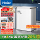 海尔（Haier）家用冰柜京东自营100升小冰箱小型冷柜大容量-30度深冷速冻保鲜BC/BD-100GHW9D家电国家补贴20%