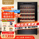 维诺卡夫(Vinocave)红酒柜恒温酒柜非嵌入保湿压缩机家用客厅保鲜葡萄酒冷藏储藏展示柜饮料霜冰冷吧超薄款 【CWC-120A】-单温满层架款- 52瓶