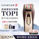 金茉（GEMO）【618返场再续】二代抗衰美容仪奢华提拉紧致v脸美白促渗淡斑冰敷生日礼物送老婆妈妈G20E