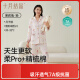 十月结晶月子服夏季薄款透气棉孕妇睡衣产后怀孕期产妇哺乳套装 茉莉兔L码