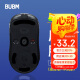 BUBM gpw罗技鼠标脚垫贴狗屁王贴纸防滑电竞游戏鼠标贴PORON棉弧形脚贴精准定位 GPW一代原生 黑色
