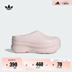 adidas ADIFOM STAN MULE厚底凉鞋厨师鞋穆勒鞋女阿迪达斯三叶草 粉色(推荐选大半码)   39