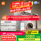 米家小米净水器1200G Pro 厨下家用专利零陈水3.0系统净水机MR1282-B