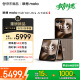 摩托罗拉 联想moto razr 60 Ultra AI元启版 4英寸大外屏 第六代折叠屏 30W无线充 5G手机 16+256 流金椴木