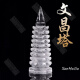 水晶文昌塔摆件纯天然原石雕刻送老师毕业礼品客厅办公室摆件装饰 13层 精雕高20cm 礼盒包装+鉴定证书