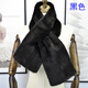 离境天水貂皮草围巾天鹅绒整皮水毛披肩皮草围脖男女双面宽水围巾整皮毛 黑色超宽双面
