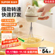 苏泊尔（SUPOR）打蛋器无线搅拌打蛋机烘焙手持自动搅蛋工具电动迷你奶油打发器 三档调速  含充电线+贴纸