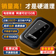 影腾随身wifi三网通用无线wi-fi6免插卡移动联通电信无限制便携式4G高速随行网络通用流量2025款5GHF 【3000毫安充电款+黑色】超长续航*全国通用