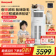 霍尼韦尔（Honeywell）宠物猫用空气净化器霍哈宝H-Cat Hub吸猫毛除甲醛过敏源杀菌消毒除异味KJ520F-C22W家电国家补贴