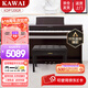 卡瓦依（KAWAI）电钢琴重锤88键卡哇伊KDP120家用钢琴初学者专业考级立式数码钢琴 KDP120GR檀木色全套+琴凳礼包