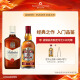 芝华士12年500ml+百龄坛特醇500ml洋酒苏格兰威士忌套装 