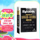 最新 星火英语四级真题试卷 含12月试卷备考 2025年6月 四级全真试题+标准模拟（4级）历年真题复习cet4级乱序版四级词汇书 阅读理解听力专项训练 阅读狂欢节