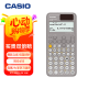 卡西欧（CASIO）fx-991CN CW科学函数计算器fx-991升级款大学生物化生竞赛考研学习考试灰白搭配