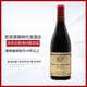 路易亚都世家（Louis Jadot）博纳狮龙一级园干红葡萄酒 黑皮诺 750ml 法国勃艮第名庄