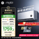 小米（MI）米家1.5匹 巨省电Pro 超一级能效 空调挂机35GW-NA20/V1A1 国家补贴20% 【2025新款】