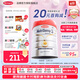 Semper森宝红罐HMO婴幼儿配方奶粉3段（12个月以上）800g-混合喂养首选 【单罐】3段（效期至26年2月）
