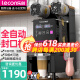乐创（lecon）封口机商用全自动奶茶豆浆饮料果汁汉堡炸鸡店纸塑两用封杯机 黑色旗舰款【可封88/90/95】
