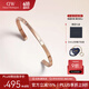 丹尼尔惠灵顿（DanielWellington）DW手镯时尚闪耀星辰手镯男情侣生日礼物DW00400528