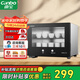 康宝（Canbo）办公室用台式迷你商用功夫茶具茶杯消毒柜小型家用桌面台面高温杯子消毒柜消毒碗柜XDR30-CX2