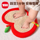 奕思瑞踩豆子婴儿玩具0-6-12个月早教安抚哄睡觉神器0-1岁宝宝踩豆豆袋