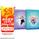 迪士尼暖暖绘本屋 冰雪奇缘1+2（10册套装）经典动画 姐妹情深 [3-6岁]  