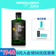 布赫拉迪（Bruichladdich）洋酒 单一麦芽苏格兰威士忌 重泥煤味 波夏18年700ml