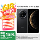 华为（HUAWEI）【国家补贴】mate70pro  优享版 新品上市 鸿蒙AI 红枫原色影像可靠玄武架构鸿蒙智能手机SJ31A Mate 70 Pro优享版-曜石黑 12GB+256GB全网通 官方