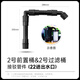 尼特利（NETLEA）过滤器过滤桶滤桶前置桶配件  可调单件购买 2号前置桶&2号过滤桶接驳管件(22进出水)