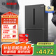 博世（BOSCH）【灰阶十字分储】605升家用大容量变频一级能效对开门冰箱 国家补贴20%冰箱 无霜保鲜 KMF61A91TI