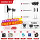 神牛DP400 600 800 1000III-V闪光灯四代LED造型灯人像静物电商影棚摄影灯 DP600III-V双灯套装【柔光箱】