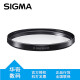 SIGMA适马WR CERAMIC PROTECTOR黑科技微晶高透明玻璃保护镜 82mm