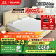 泰普尔（Tempur）床垫1.8x2米乐享系列PLUS记忆棉弹簧床垫席梦思软厚感温贴合 乐享经典款【乐享24cm】【软硬适中】 1.8*2米