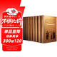 古希腊悲剧喜剧全集（全八册）倾十年之功，从古希腊原文精心译成。绝版多年，全面修订，装帧升级，典雅尊贵