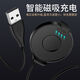 WFNH适用出门问问ticwatch pro智能表充电器ticwatch pro3Let\X充电线 TicWatch Pro充电底座