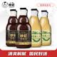 妙记经典老式桂花酸梅汤/金银花柚子汁复合果汁饮料330ml高端玻璃瓶装 酸梅汤【330ml*8瓶】
