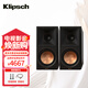 杰士（Klipsch）RP-600M II （二代）家用发烧级HIFI书架音箱 无源音箱 监听号角音响家庭影院2.0高保真前置音箱套 黑色600M II（如套装下单备注颜色）