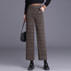 罗蒙（ROMON）洋气格子毛呢直筒裤女高腰秋冬季2025加厚小个子妈妈九分休闲裤子 咖格 M  27/体重92-104斤内