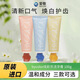 爱敬韩国2080官方正品牙膏进口清新口气薄荷护龈牙膏成年人 倍彩乐系列-100g3支