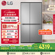 LG大容量节能家用664L电冰箱对开门风冷无霜双开门速冻恒温多重冷流国家补贴以旧换新S674MPY11D