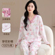 玛伦萨100%纯棉睡衣女士春秋季2025新款可外穿蕾丝长袖长裤全棉家居服