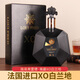 路易弗雷德中秋礼盒南爵白兰地XO 【法国进口】700ml 40%vol烈酒洋酒礼盒装 【南爵白兰地XO】